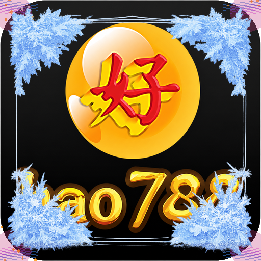 hao788 — galeri pratinjau - APK Resmi